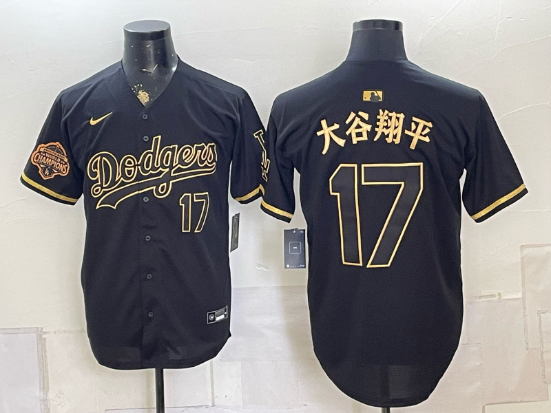 Men Los Angeles Dodgers #17 black Game 2026 Nike MLB Jersey 082601